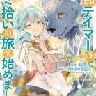 51I02ynZj2L._SY445_SX342_QL70_ML2_