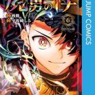 51Ji5JnprbL._SY445_SX342_QL70_ML2_