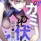 51JnJvprvhL._SY445_SX342_QL70_ML2_