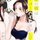 51L-haAkBkL._SY445_SX342_QL70_ML2_