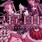 51LXtRLkWEL._SY445_SX342_QL70_ML2_