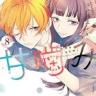 51O8VzfZwpL._SY445_SX342_QL70_ML2_-1