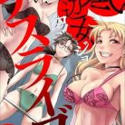 51PP4dRd1mL._SY445_SX342_QL70_ML2_-1