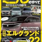 51QfppKSML._SY445_SX342_ML2_