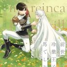 51Rfu9Ct7cL._SY445_SX342_QL70_ML2_