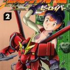 51U4U5yN1-L._SY445_SX342_ML2_