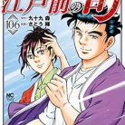 51ULdCO93nL._SY445_SX342_QL70_ML2_