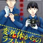 51UwXD9MkL._SY445_SX342_QL70_ML2_-1