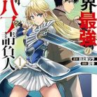 51VDmkmiOBL._SY445_SX342_QL70_ML2_