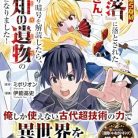 51VkwjAUQFL._SY445_SX342_ML2_