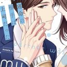 51W3X71obL._SY445_SX342_ML2_