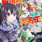 51X1jGFh2FL._SY445_SX342_QL70_ML2_