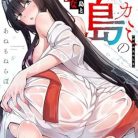 51Y7V7wk8nL._SY445_SX342_QL70_ML2_