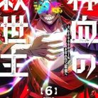 51Yir4Z9lrL._SY445_SX342_QL70_ML2_