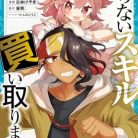 51Zf-oUbn9L._SY445_SX342_QL70_ML2_