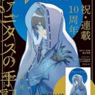 51a-5rvzXhL._SY445_SX342_QL70_ML2_