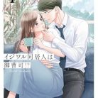 51a-7qWoykL._SY445_SX342_QL70_ML2_