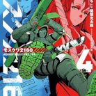 51b0ZqwK9nL._SY445_SX342_QL70_ML2_