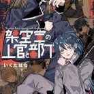 51bBVXlft6L._SY445_SX342_QL70_ML2_