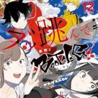 51e6yKYLRvL._SY445_SX342_QL70_ML2_