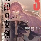 51eORYVmgwL._SY445_SX342_QL70_ML2_