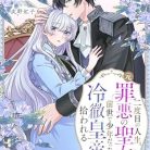 51fANtLb8PL._SY445_SX342_QL70_ML2_