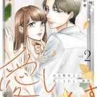 51gZNdpDML._SY445_SX342_QL70_ML2_