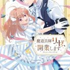 51gfUfJ0RBL._SY445_SX342_QL70_ML2_