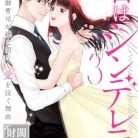 51j2xFj1TcL._SY445_SX342_QL70_ML2_