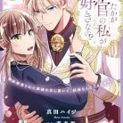 51kkfilBvRL._SY445_SX342_ML2_