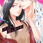 51krhRrkf7L._SY445_SX342_ML2_