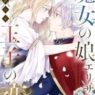 51lQLPwP7ML._SY445_SX342_QL70_ML2_