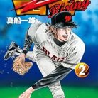 51lodIruDbL._SY445_SX342_QL70_ML2_-1