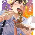 51lsGkCYpaL._SY445_SX342_QL70_ML2_