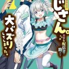 51mfXuxYPVL._SY445_SX342_QL70_ML2_