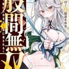 51mv5qCOK0L._SY445_SX342_QL70_ML2_