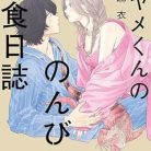 51o7TngvDbL._SY445_SX342_QL70_ML2_