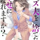 51p5iYMtUaL._SY445_SX342_QL70_ML2_