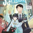 51p6lgvg9gL._SY445_SX342_QL70_ML2_