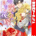 51qTOkvkBIL._SX342_SY445_QL70_ML2_