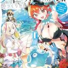 51qpqR6Uy1L._SY445_SX342_QL70_ML2_