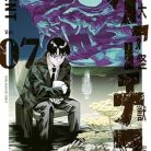 51sSaHm4IKL._SY445_SX342_QL70_ML2_