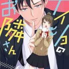 51t6xdUi3YL._SY445_SX342_ML2_