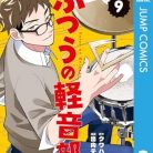 51uTLFYUL._SX342_SY445_QL70_ML2_