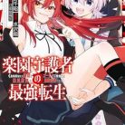 51urQWQcOpL._SY445_SX342_QL70_ML2_