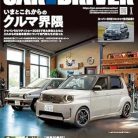 51uvQW-UTL._SY445_SX342_QL70_ML2_