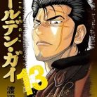 51wfYESJgL._SY445_SX342_QL70_ML2_