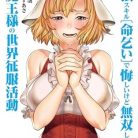 51z6AB3YVcL._SY445_SX342_QL70_ML2_