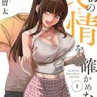 51zj-FQHlsL._SY445_SX342_ML2_