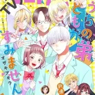 71183yXkMGL._AC_UY437_FMwebp_QL65_